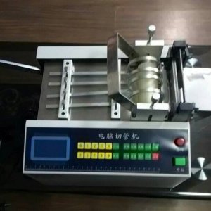 电脑切管机