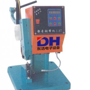 DH-04型静音铜带机（接线机）