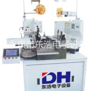 全自动端子机（双头）